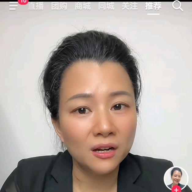 欲望