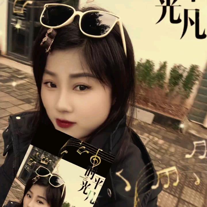 小可爱