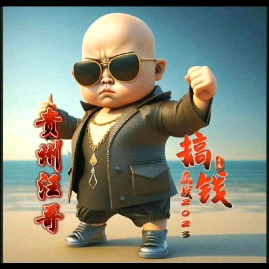 温州娄桥强强公寓。出租