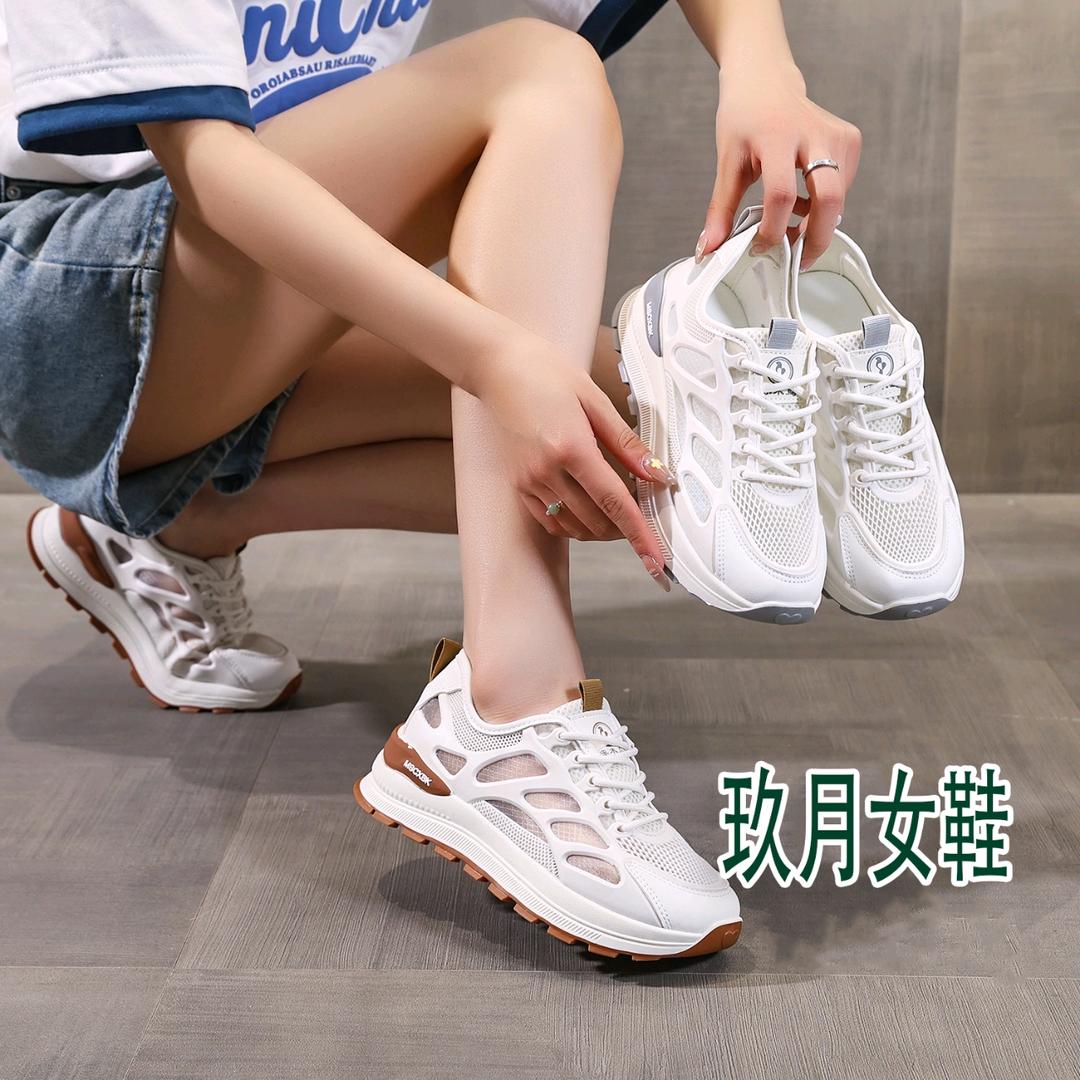 玖月女鞋