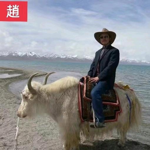熙和:无同