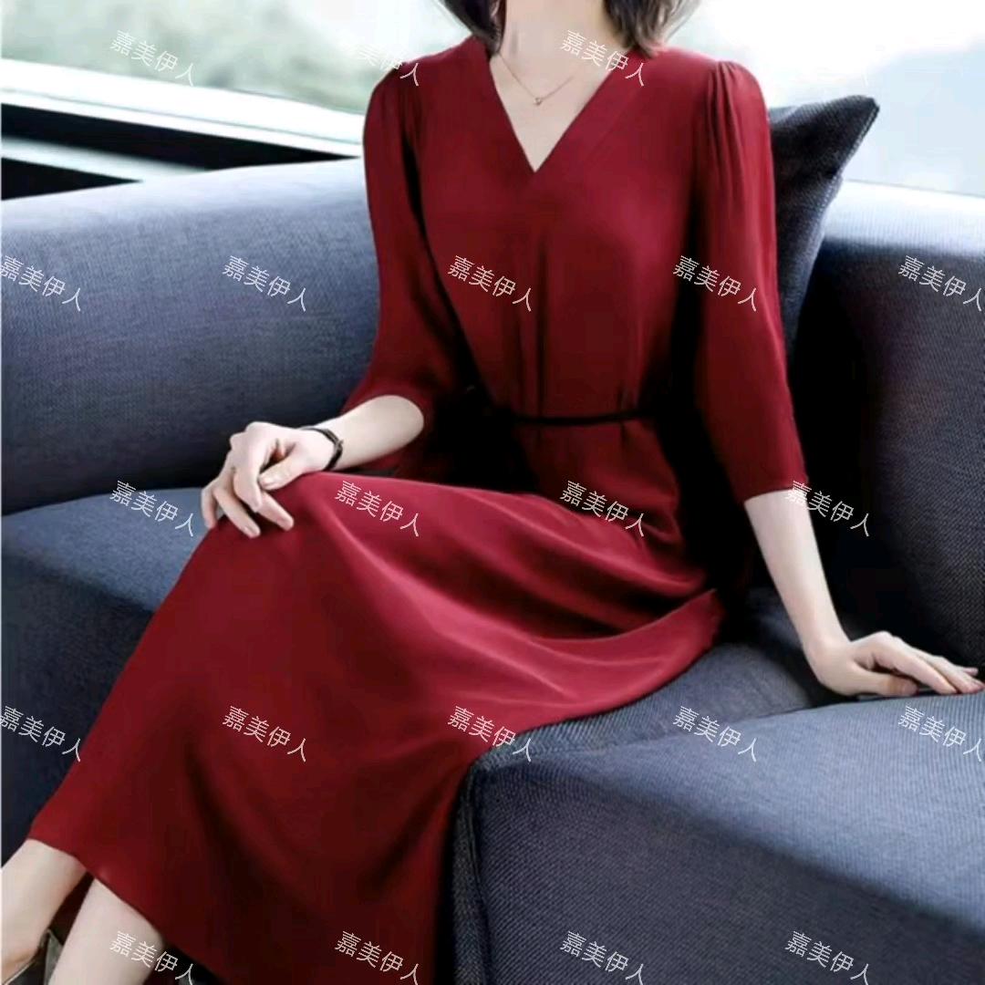 嘉美伊人