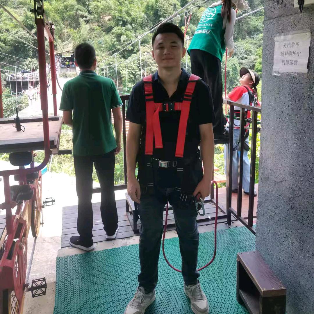 瑜你有约