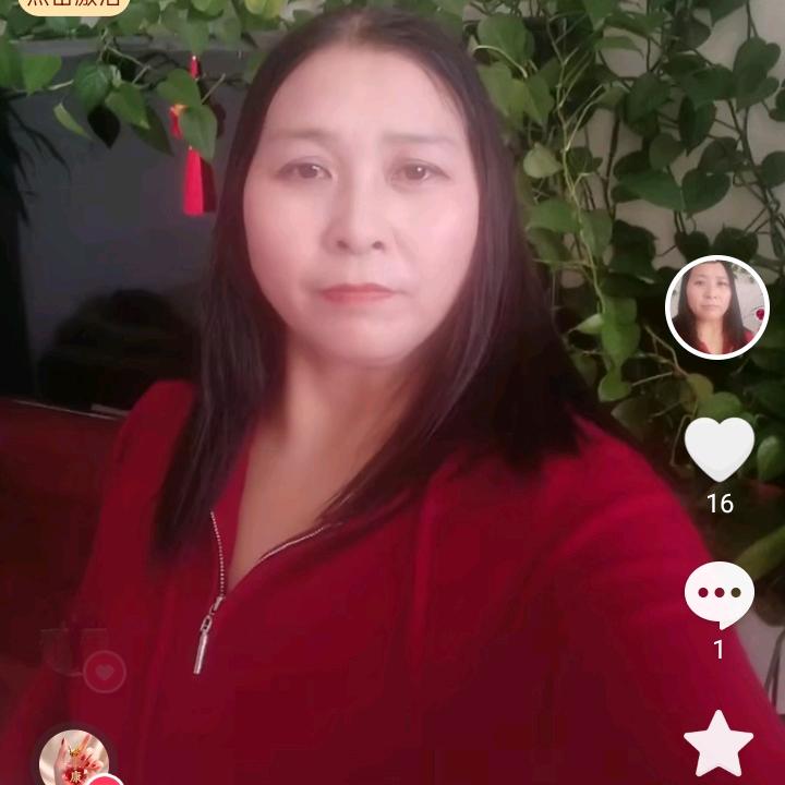 靠谁不如靠自己