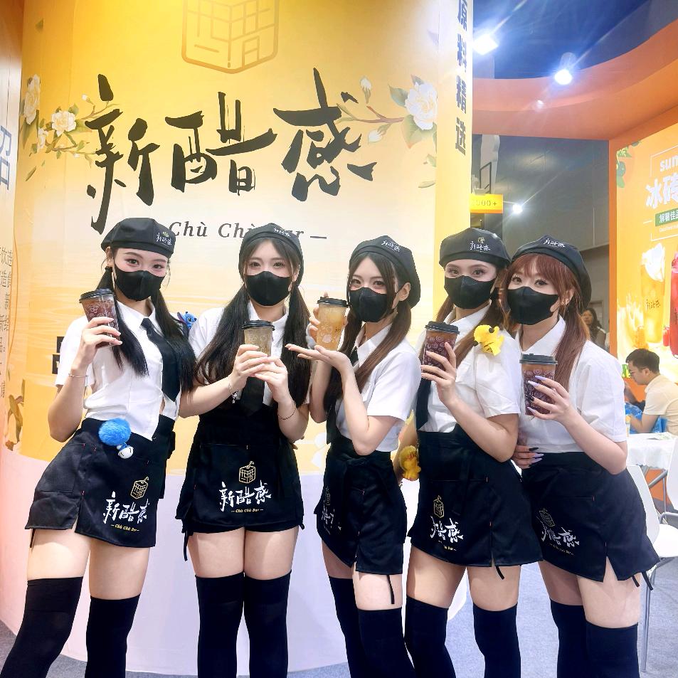 新醋感果醋手摇饮（诚征加盟商）