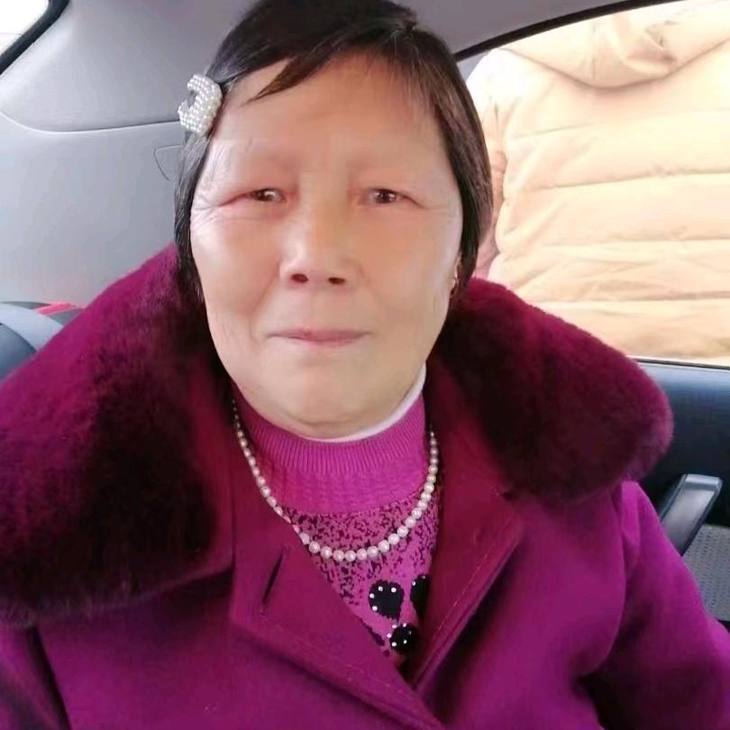 喜老婆
