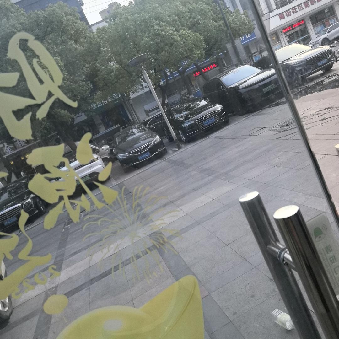 @悟@
