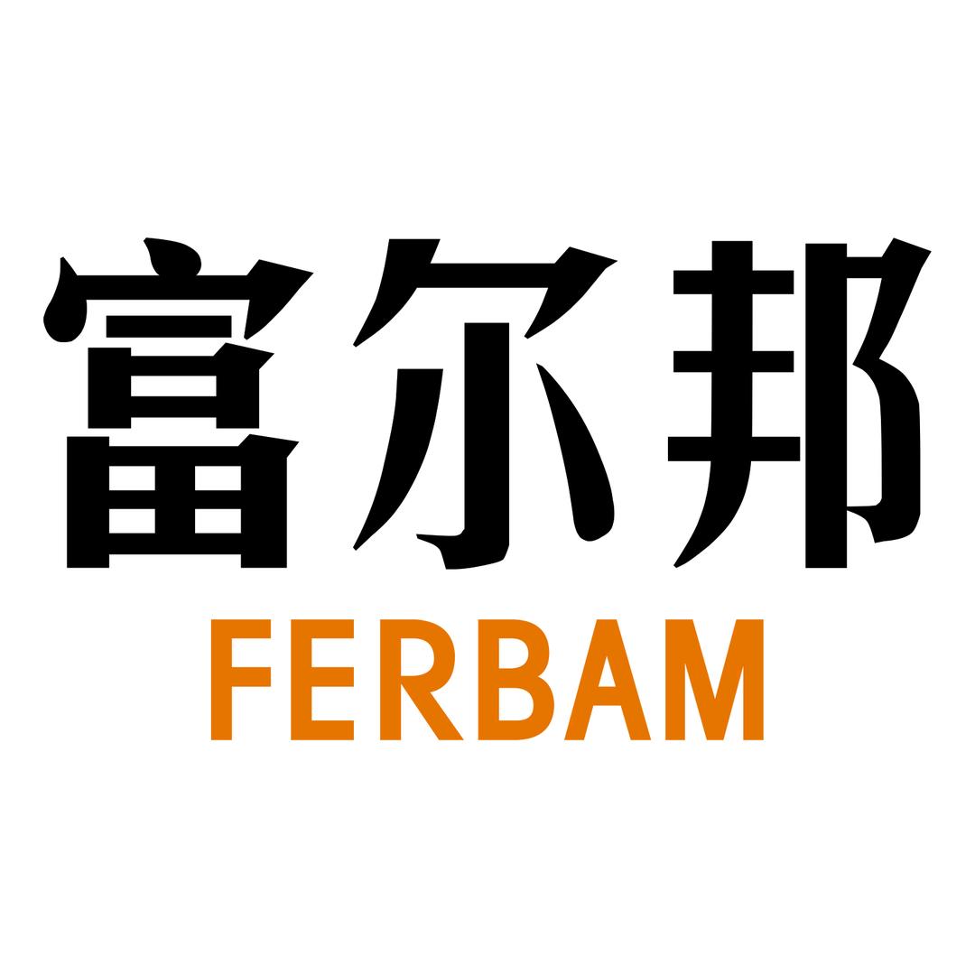 版纳富尔邦家居