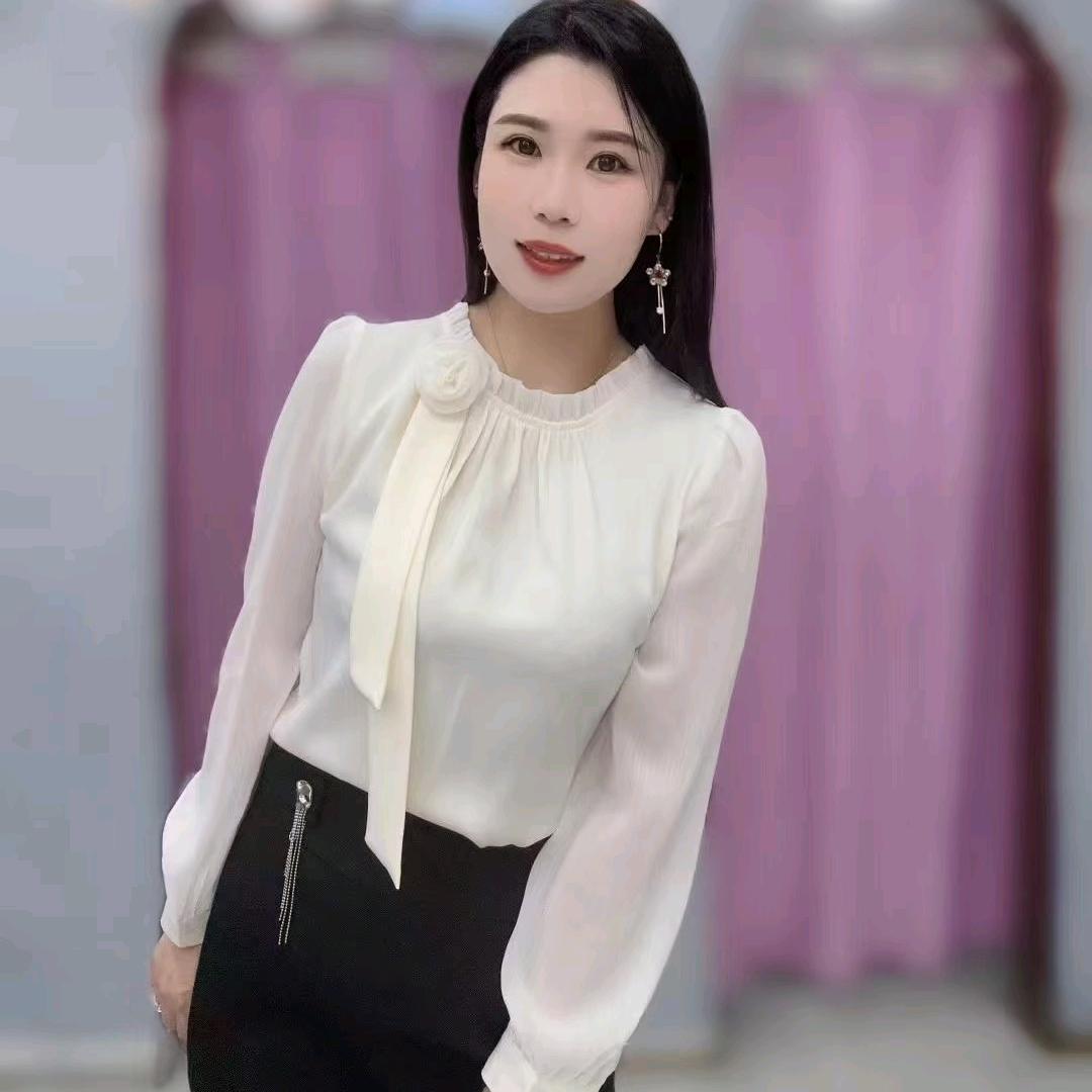 财运连连