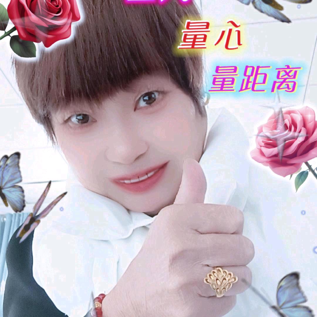 格嘟豪