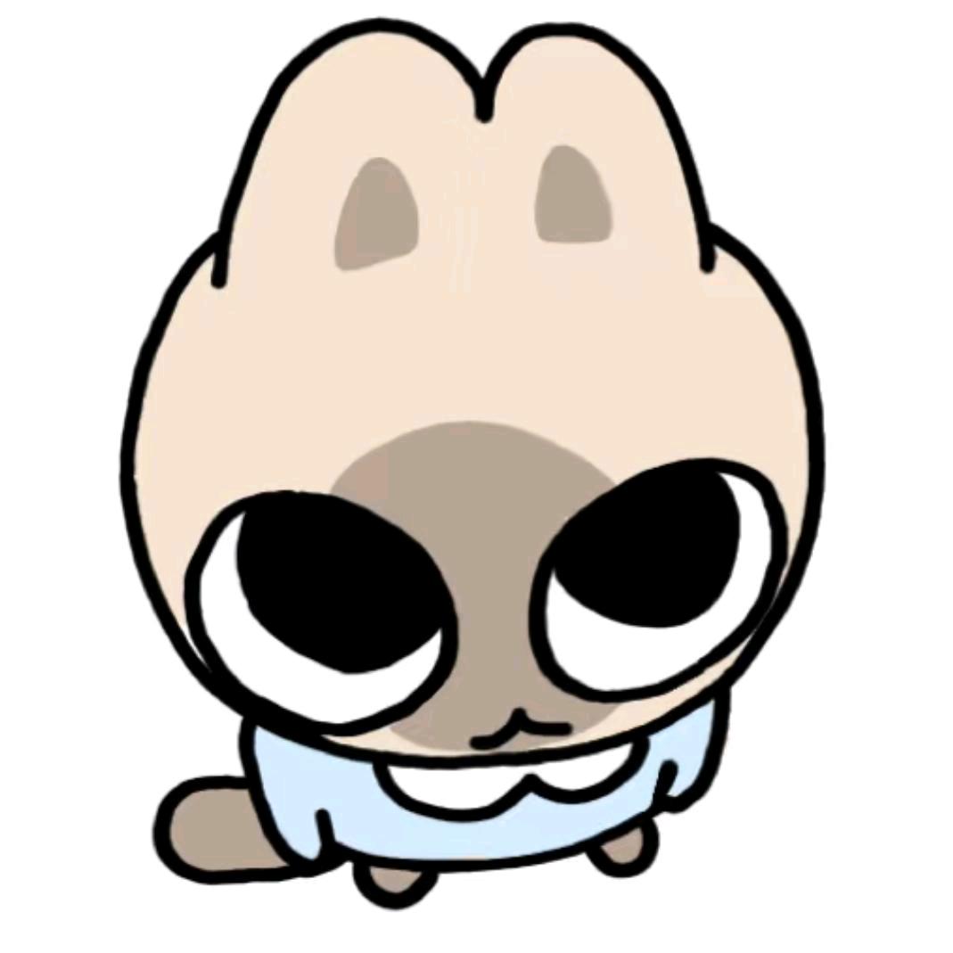 Rsusu
