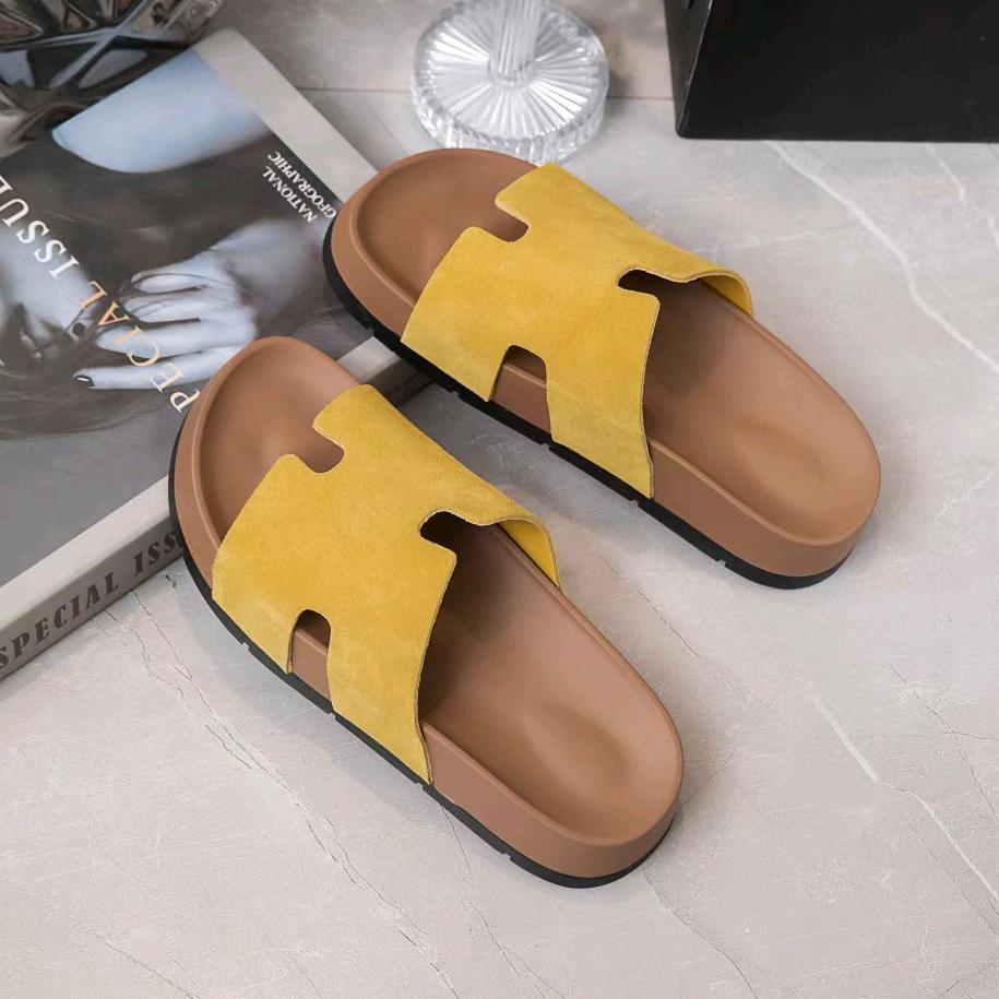 在温州卖鞋的小汐