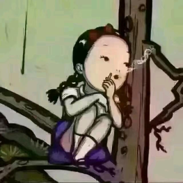 不笨去傻
