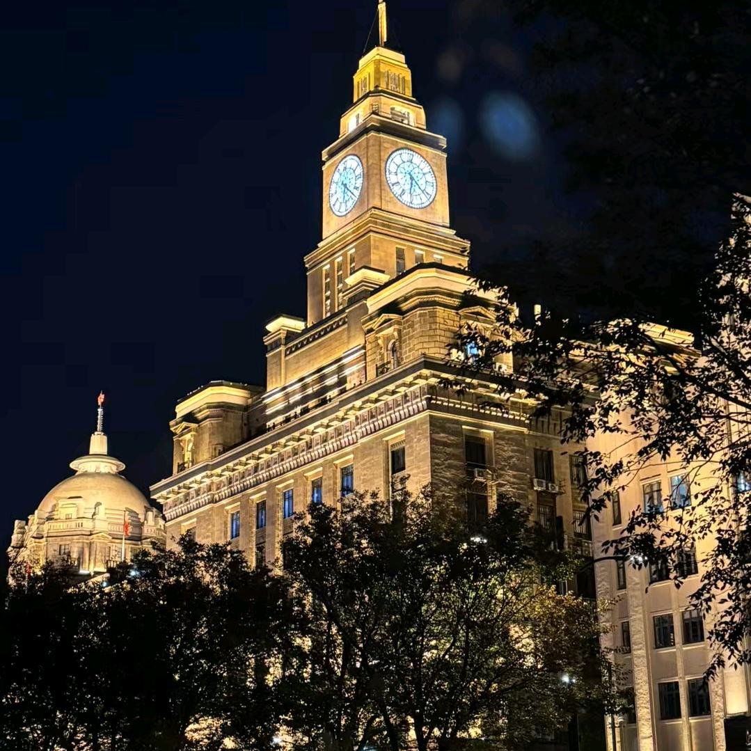 啊宝国际商贸城