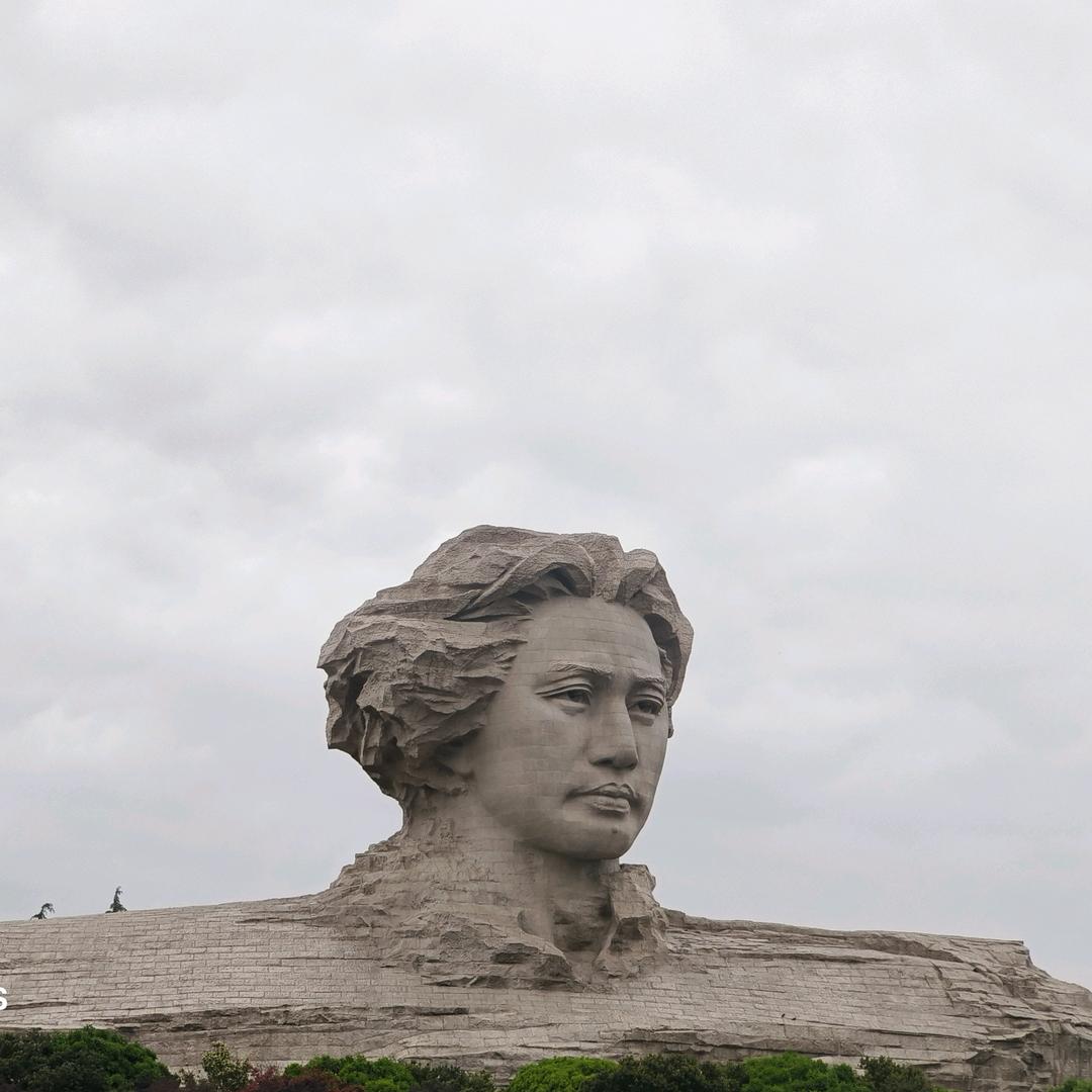快乐