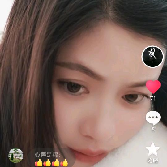 白家宜