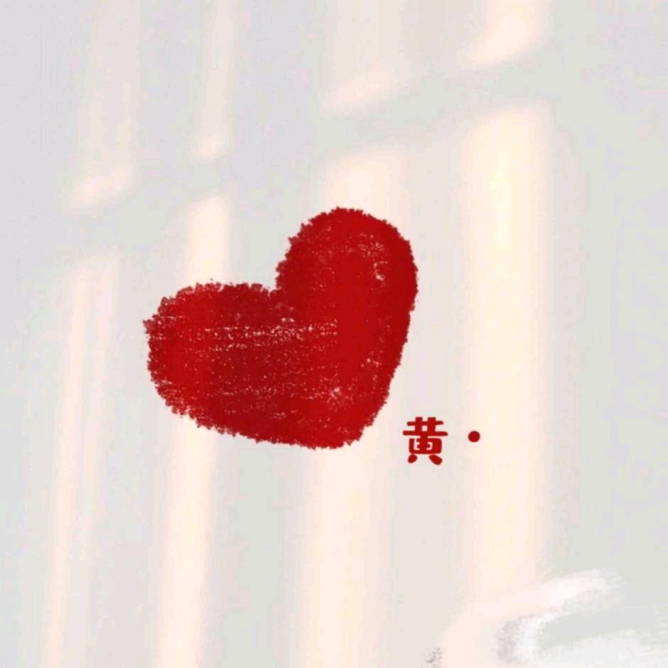 如果的如果