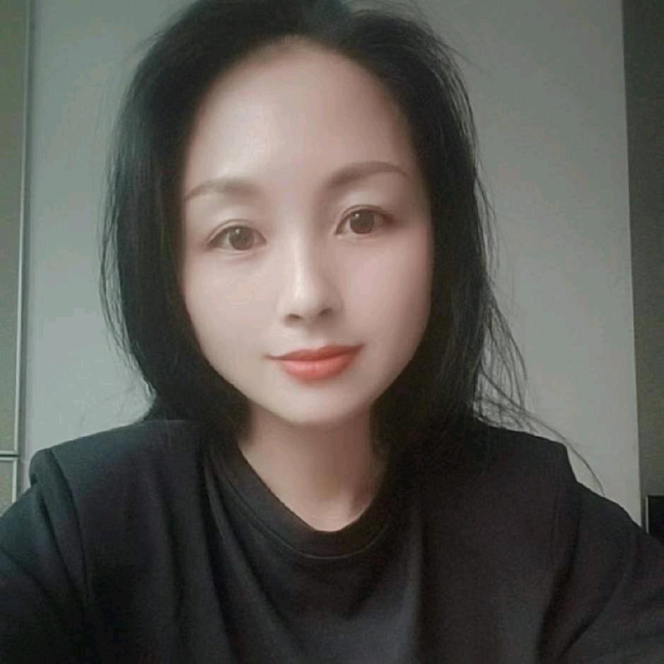 芳
