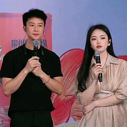 爱朱朱，爱游子