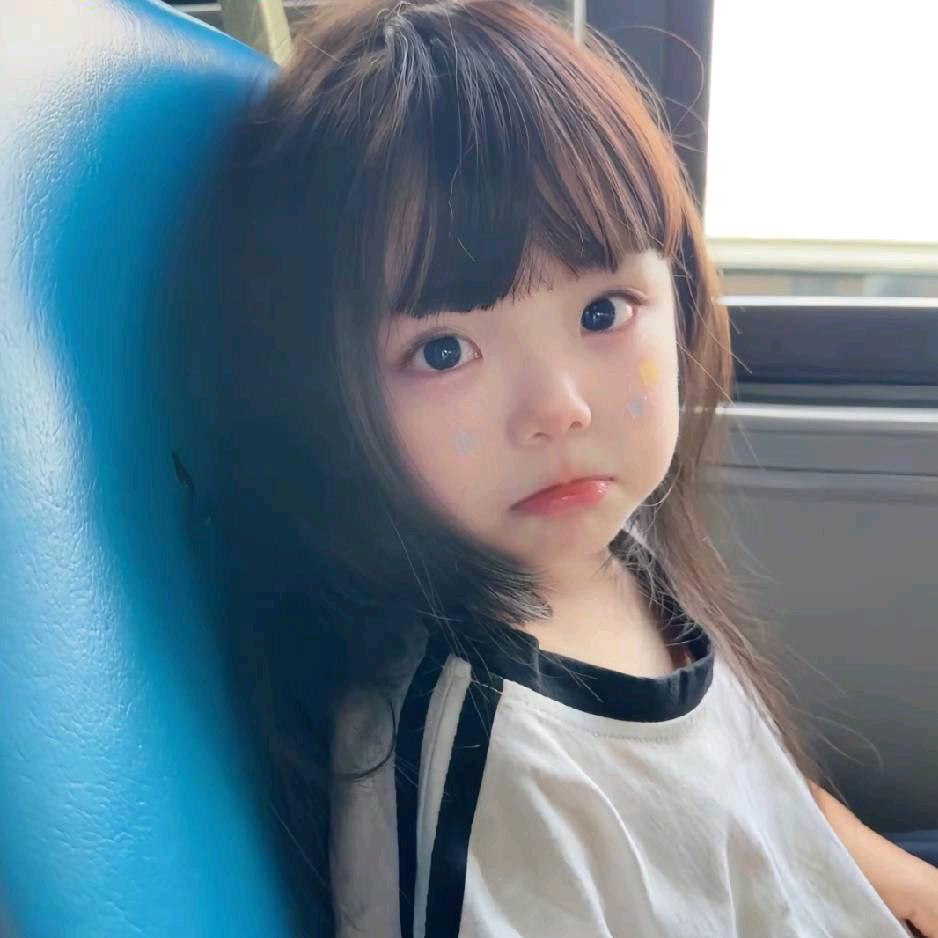 网聊