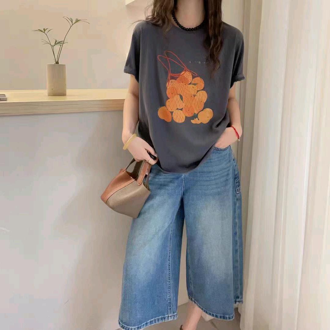 混日子的设计师