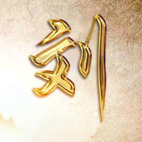 立邦(船山区南门专卖店)