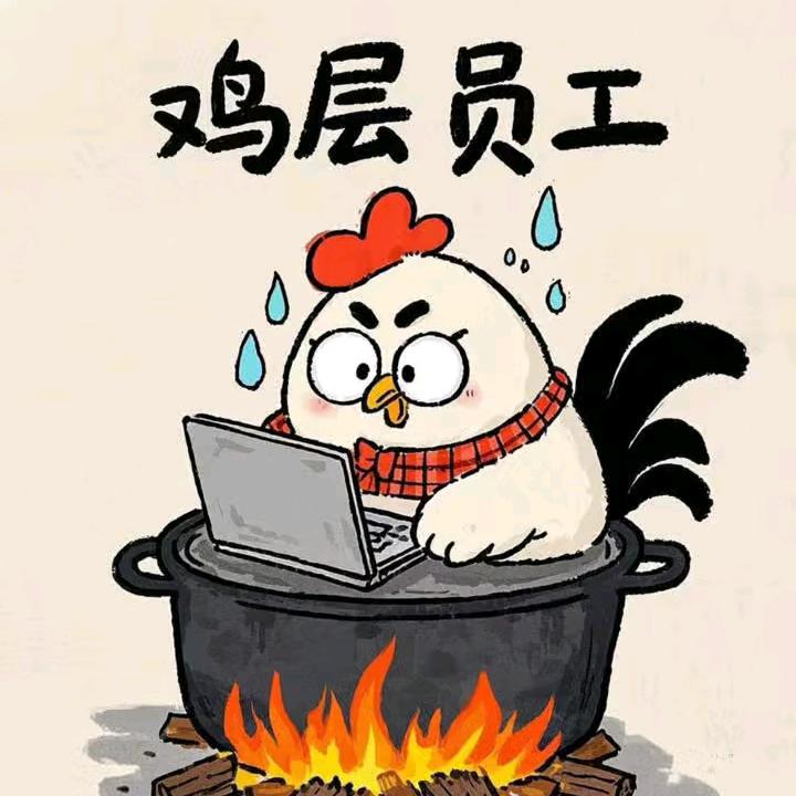 外墙仿石漆