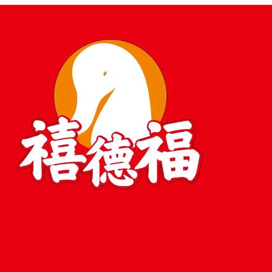 京兆禧德福北京烤鸭