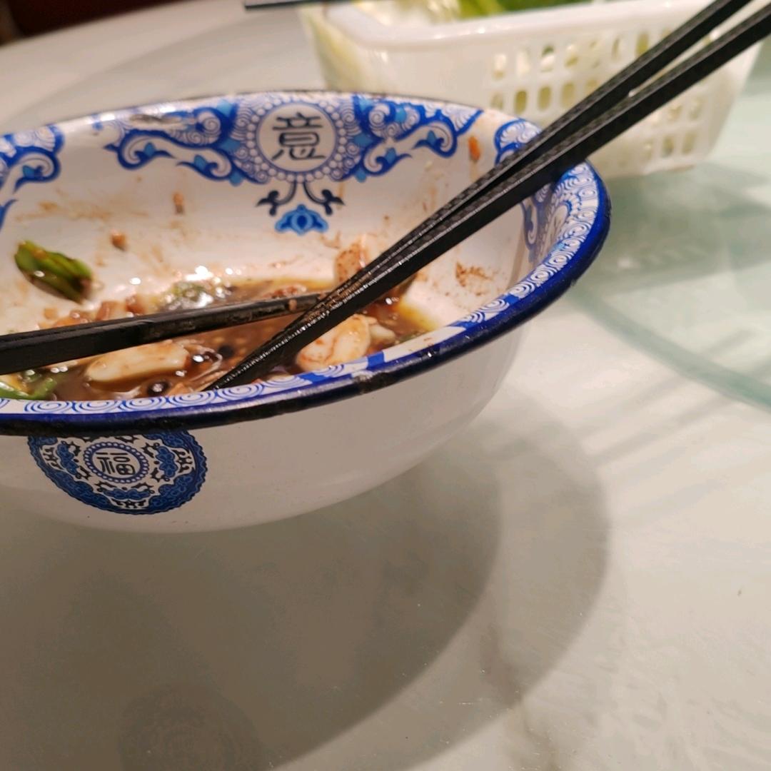 一笑而过