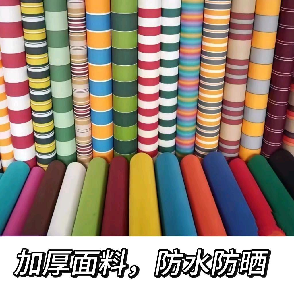 沈阳遮阳蓬工厂-美欧美