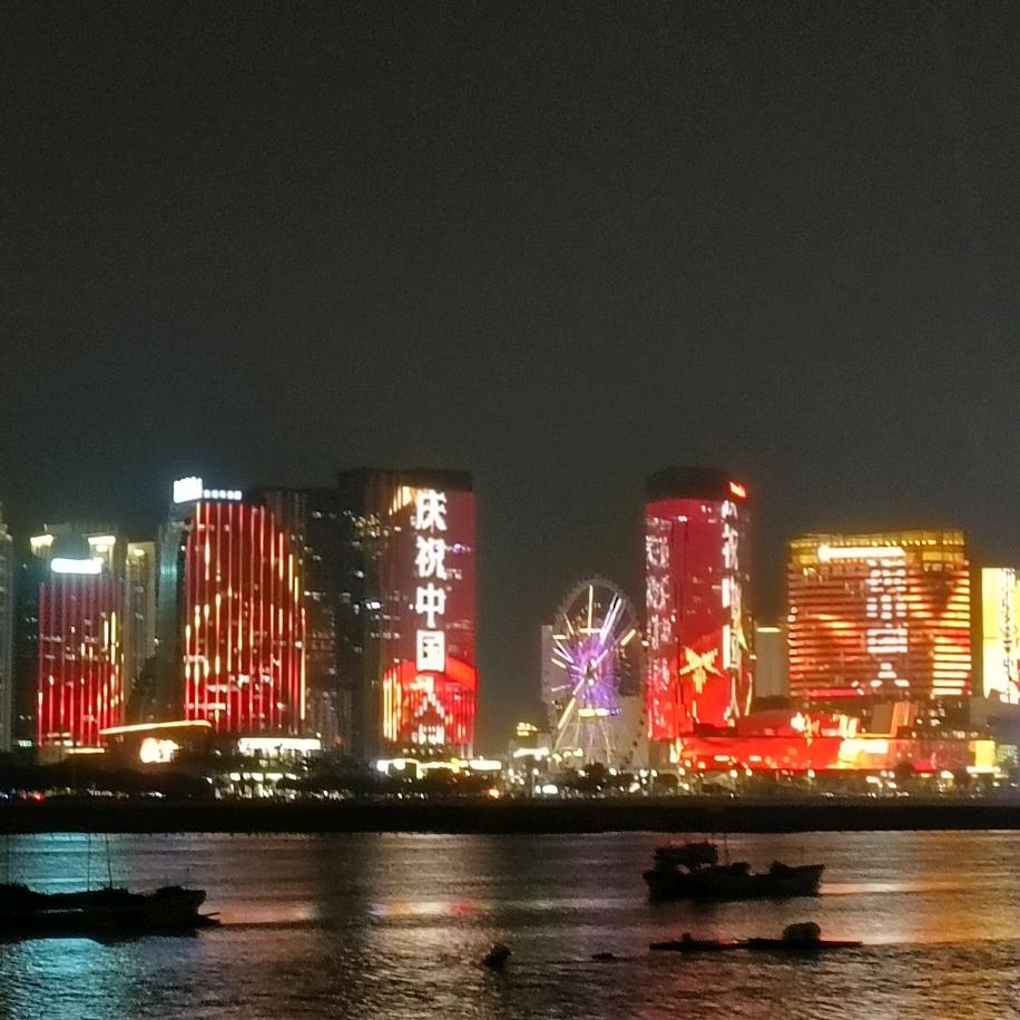 孩子他爸