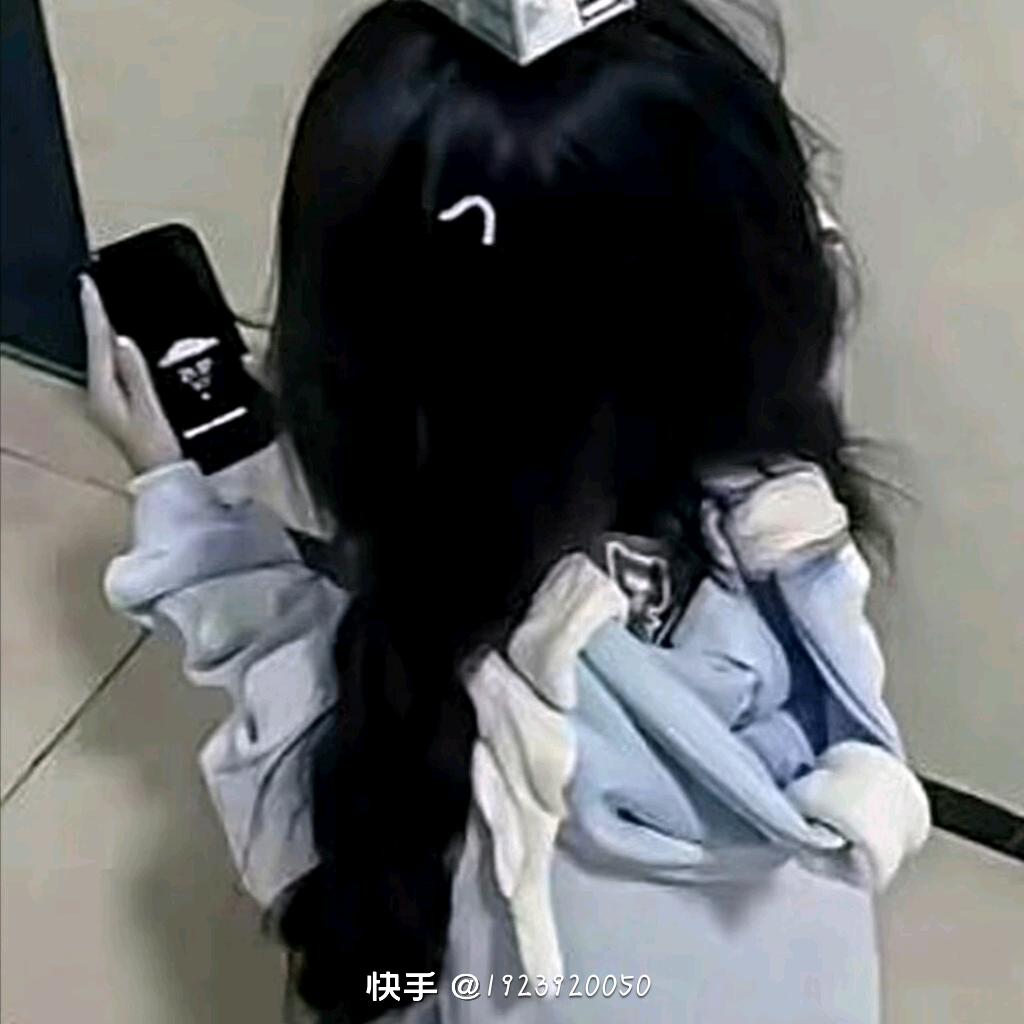 晗柯芷.