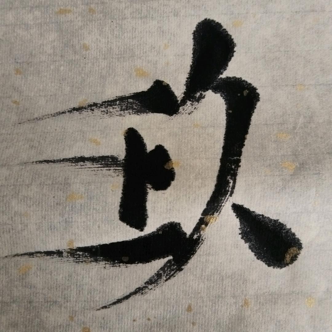 河南九嶷古琴 高端定制