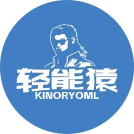 轻能猿·精海手机维修教学