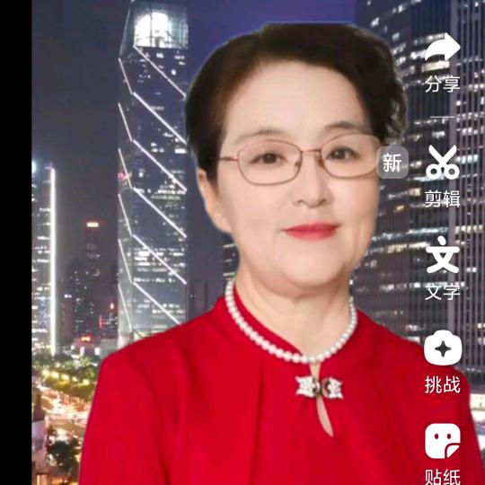 丽姐🎤