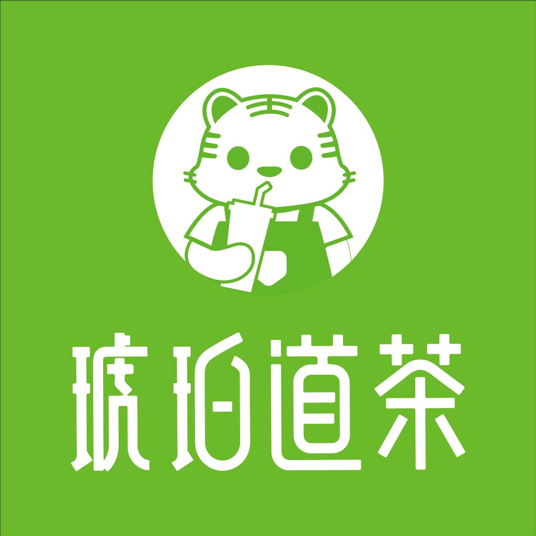 琥珀道茶(金港城店)