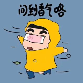 🥣牙县烩面炫三碗ʸᵃ🦷