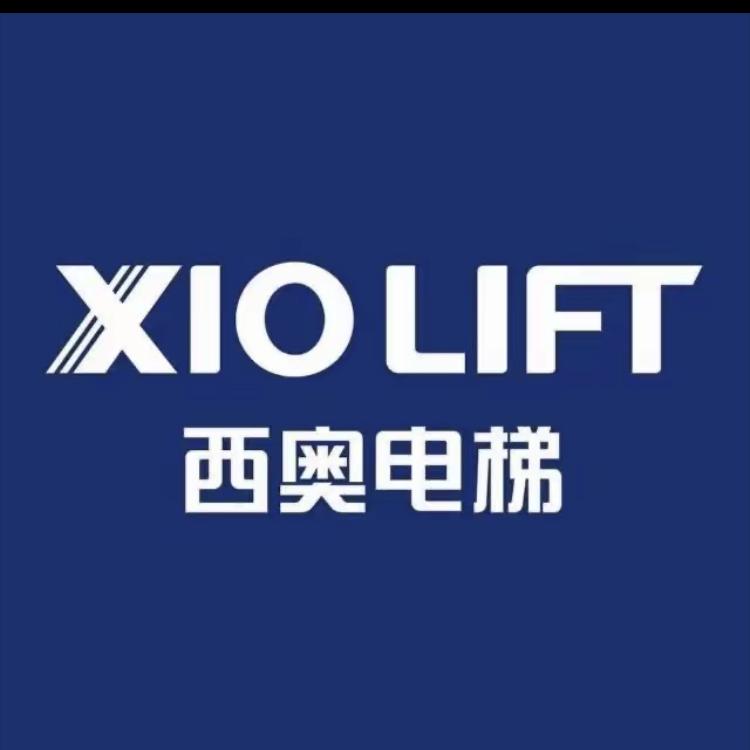 西奥电梯 XIO LIFT韶关门店-小何