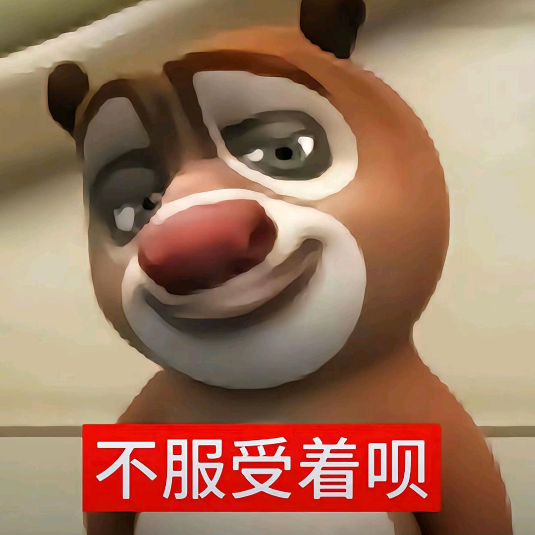 FYL
