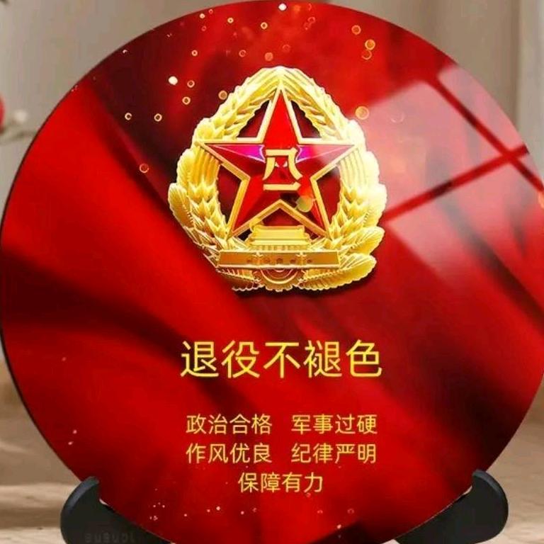 难忘军旅