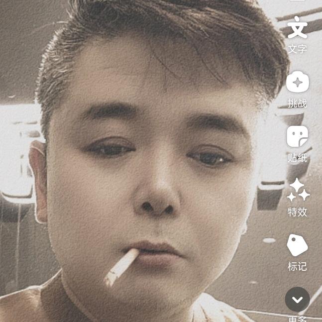 弱水三千