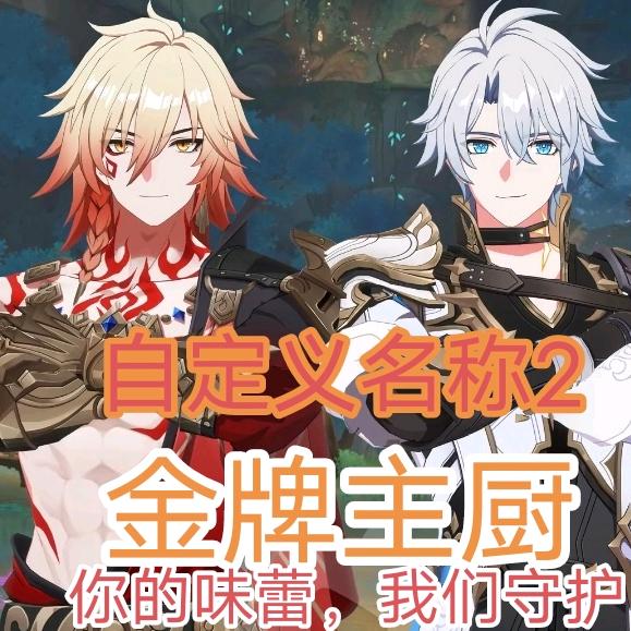 西安跨年（十元租五十个气球）