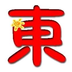 侃侃阿东
