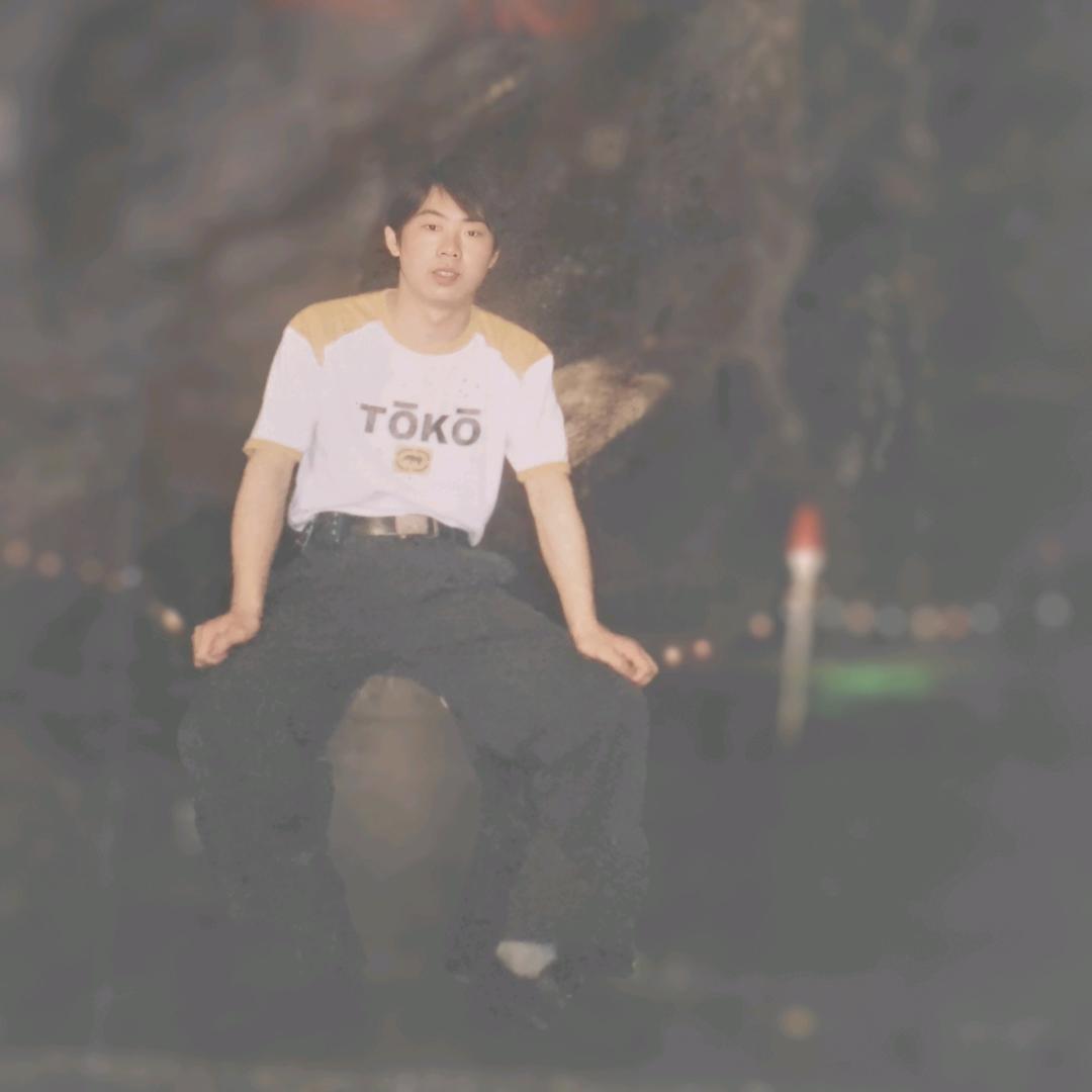 借我一支烟