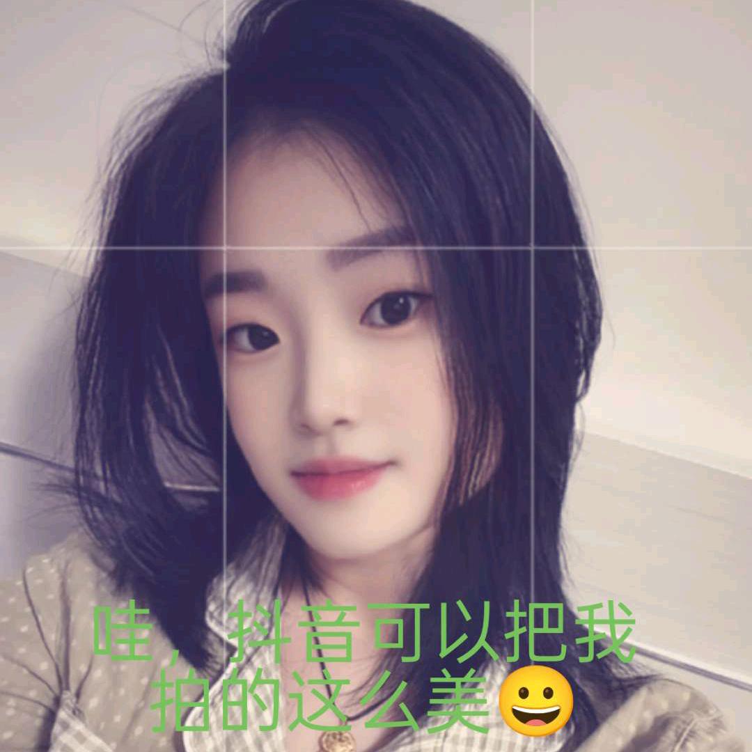 飘飘吖☀