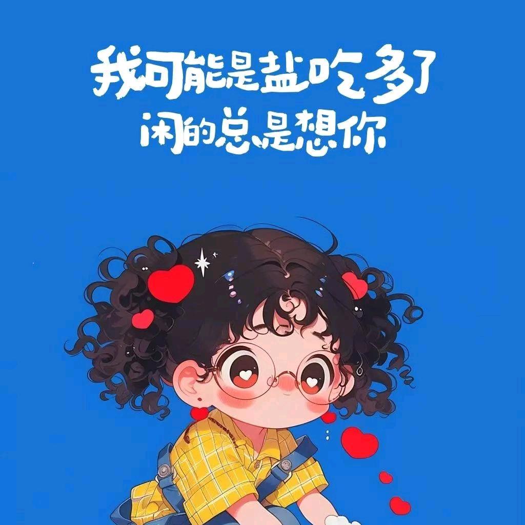 💃💃💃💃💃💃💃