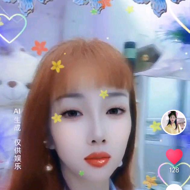梦心