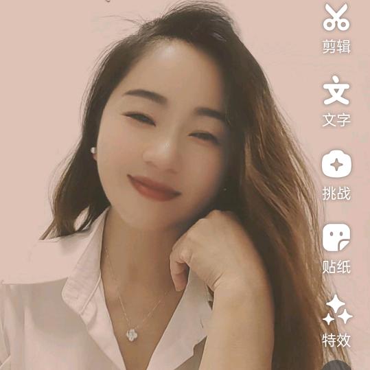 空