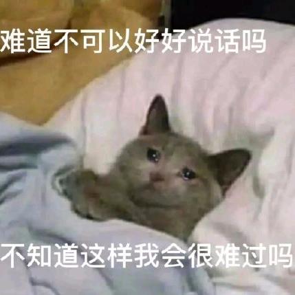 箐