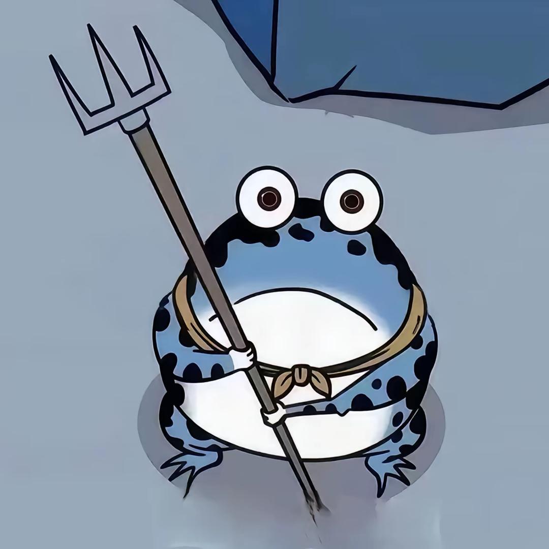 呦吼